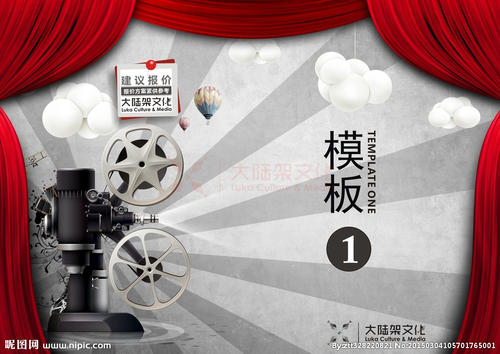 科隆音乐学院国际商务文凭证书
